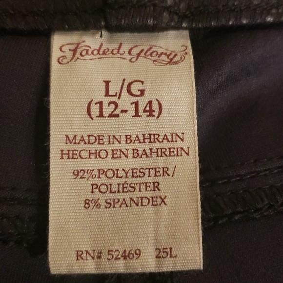 Faux Leather Leggings - Picture 5 of 5